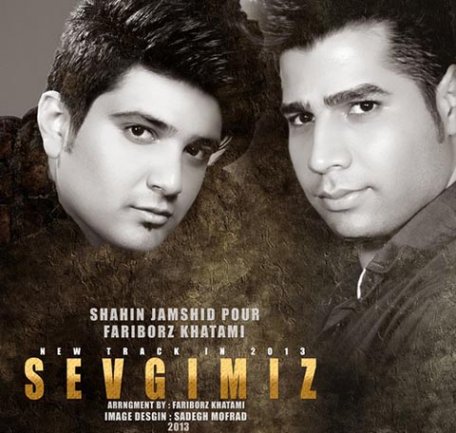 Sevgimiz