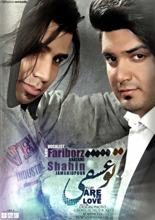 To Eshghi