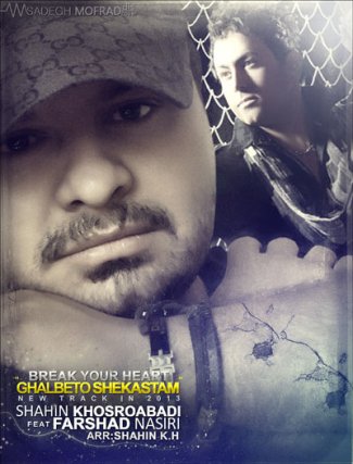 Ghalbeto Shekastam