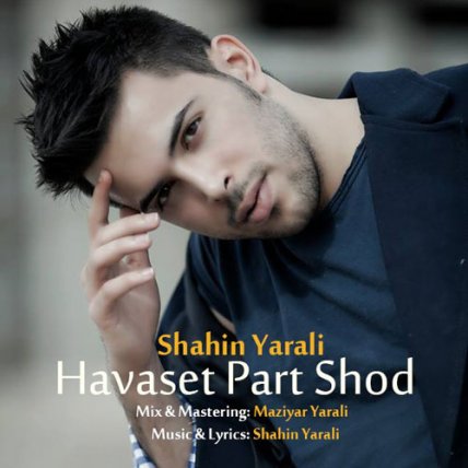 Havaset Part Shod