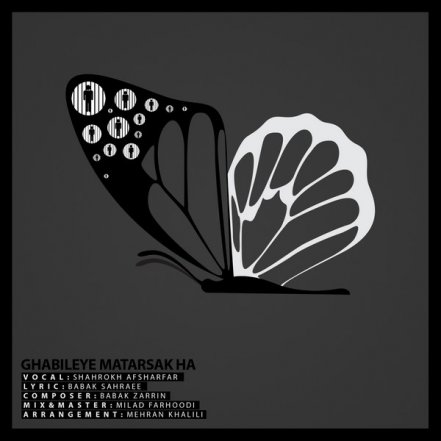 Ghabileye Matarsak Ha