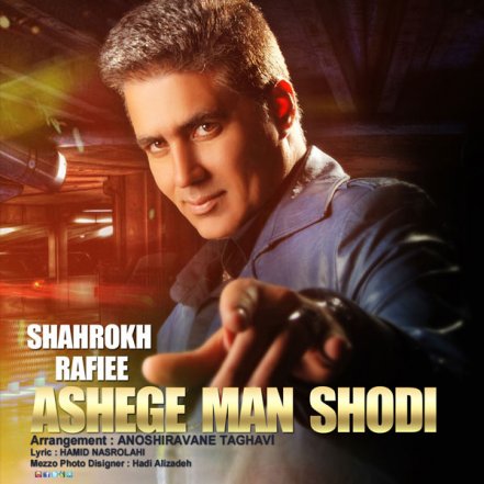 Asheghe Man Shodi