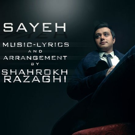 Sayeh
