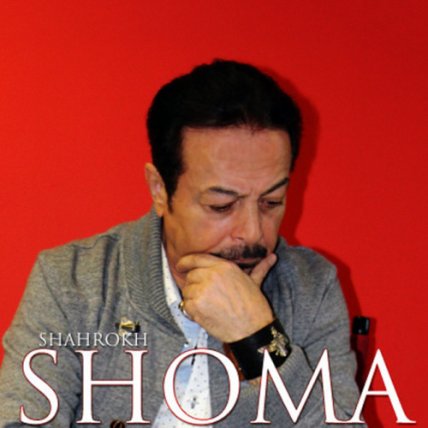Shoma
