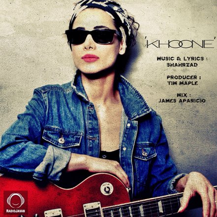 Khoone