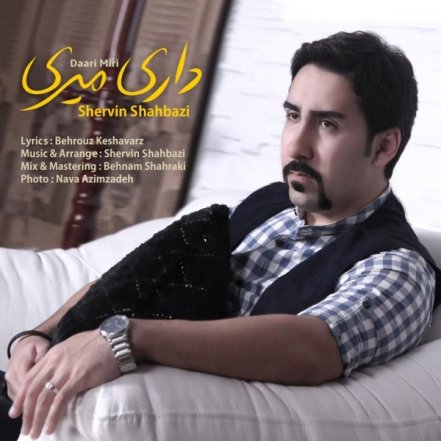 Dari Miri