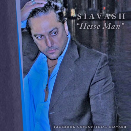 Hesse Man
