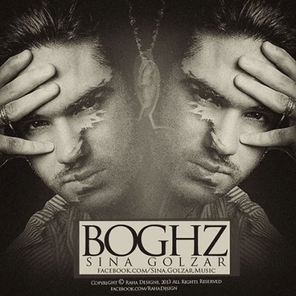Boghz