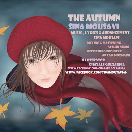The Autumn