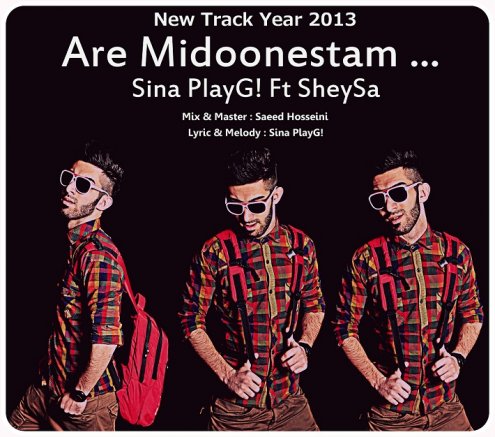 Are Midoonestam