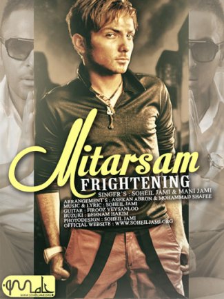 Mitarsam