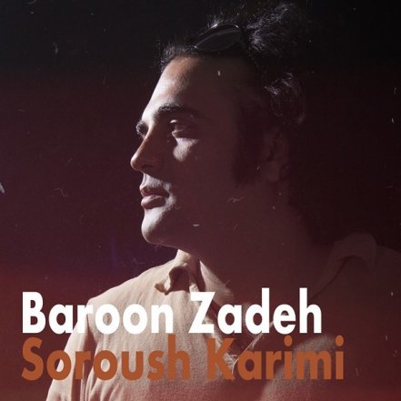 Baroon Zadeh