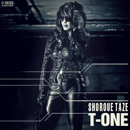 Shoroue Taze