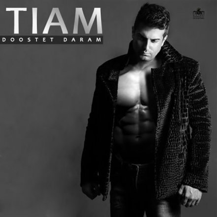 Doostet Daram