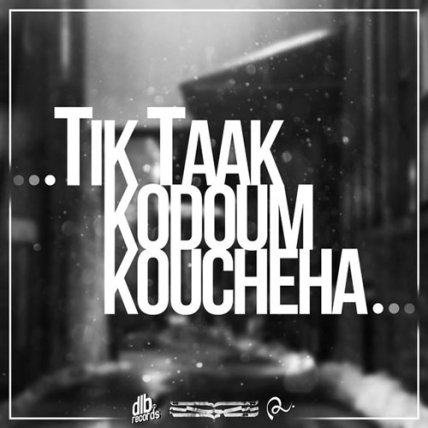 Kodom Kooche Haa