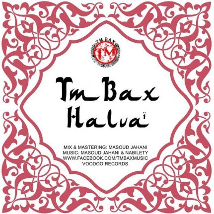 Halva