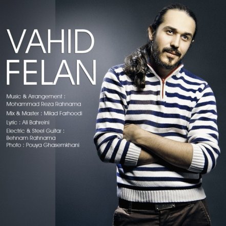 Felan