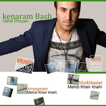 Kenaram Bash