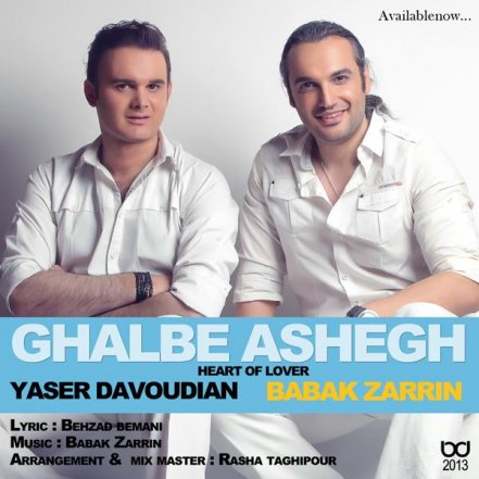 Ghalbe Ashegh
