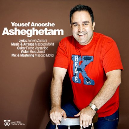 Asheghetam