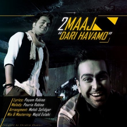 Dari Havamo