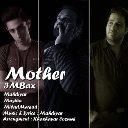 Madar