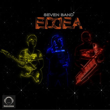 Eddea
