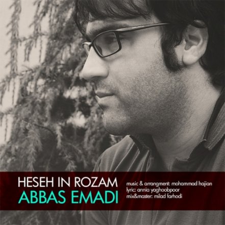 Hesse In Roozam
