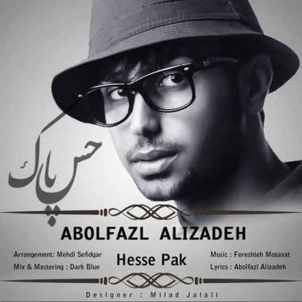 Hesse Pak