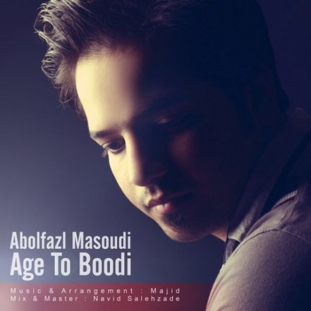 Age To Boodi