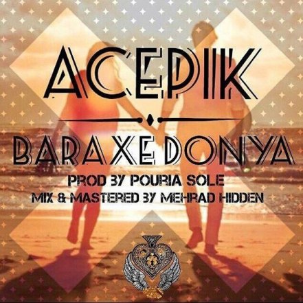 Baraxe Donya