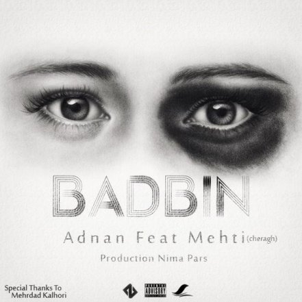 Badbin