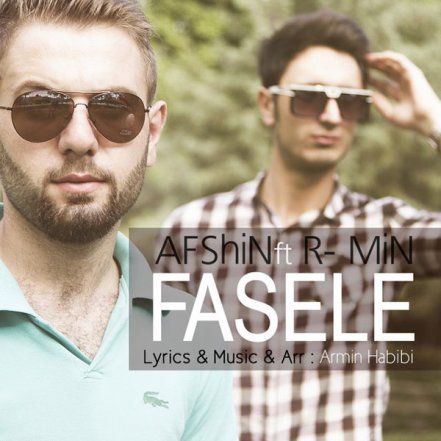 Fasele