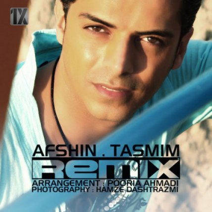 Tasmim (remix)
