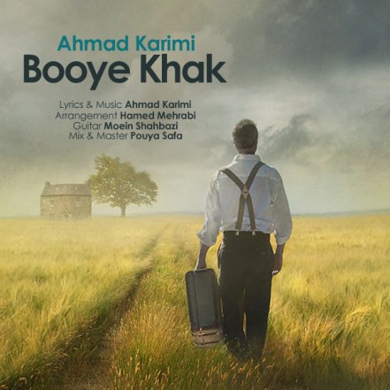 Booye Khak