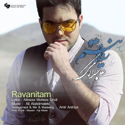 Ravanitam