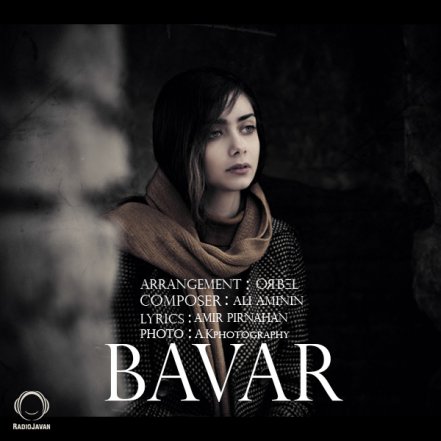 Bavar
