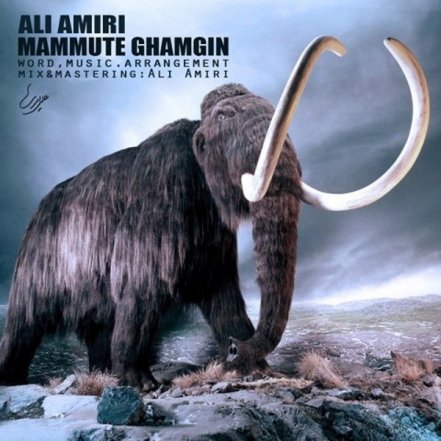 Mammute Ghamgin