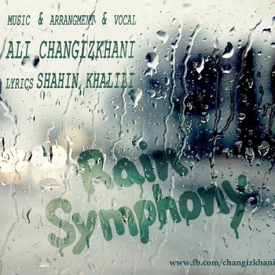Rain Symphony