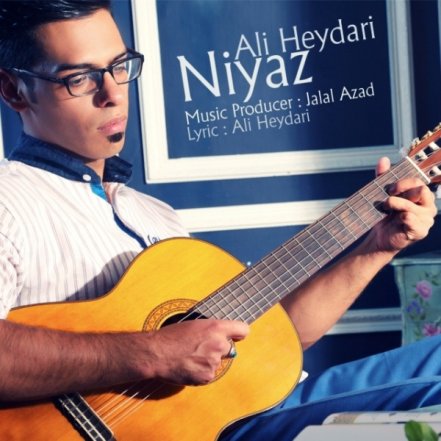 Niyaz