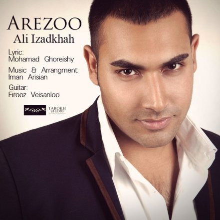 Arezoo
