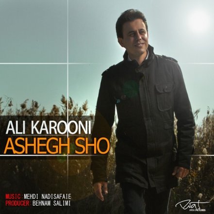 Ashegh Sho