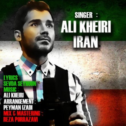 Iran
