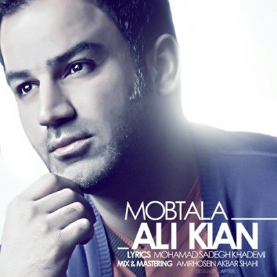 Mobtala