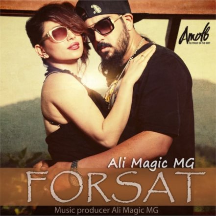 Forsat
