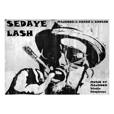 Sedaye Lash