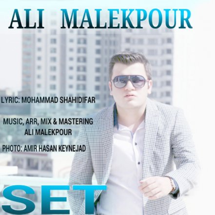 Set