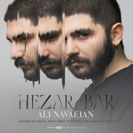 Hezar Bar