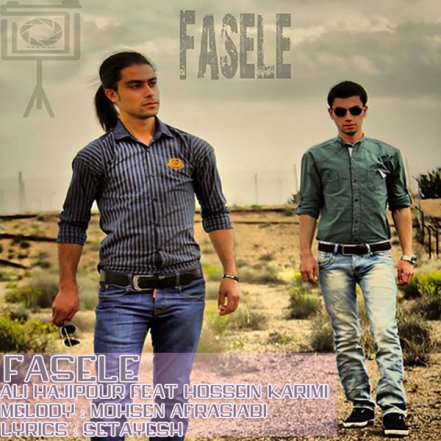 Faseleh