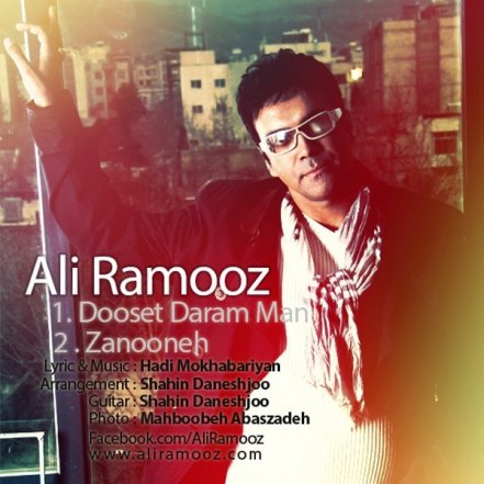 Dooset Daram Man
